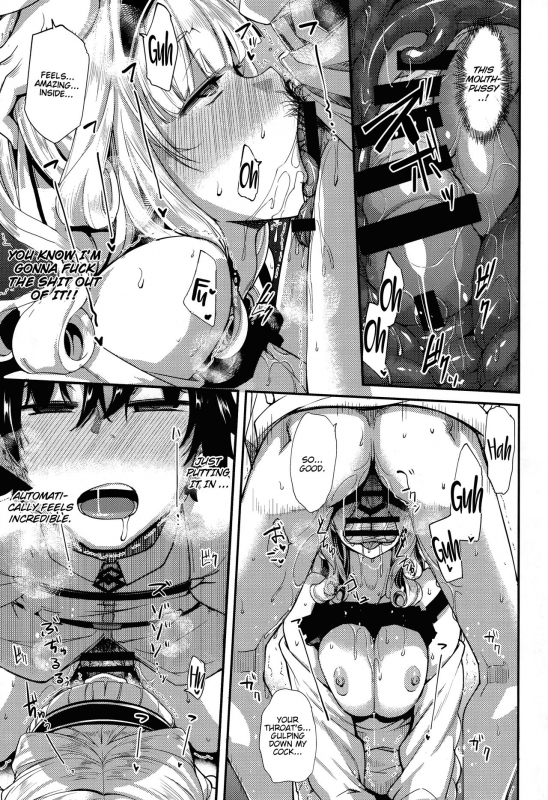 (COMIC1☆15) [Ronpaia (Fue)] Carmilla-san to S_11