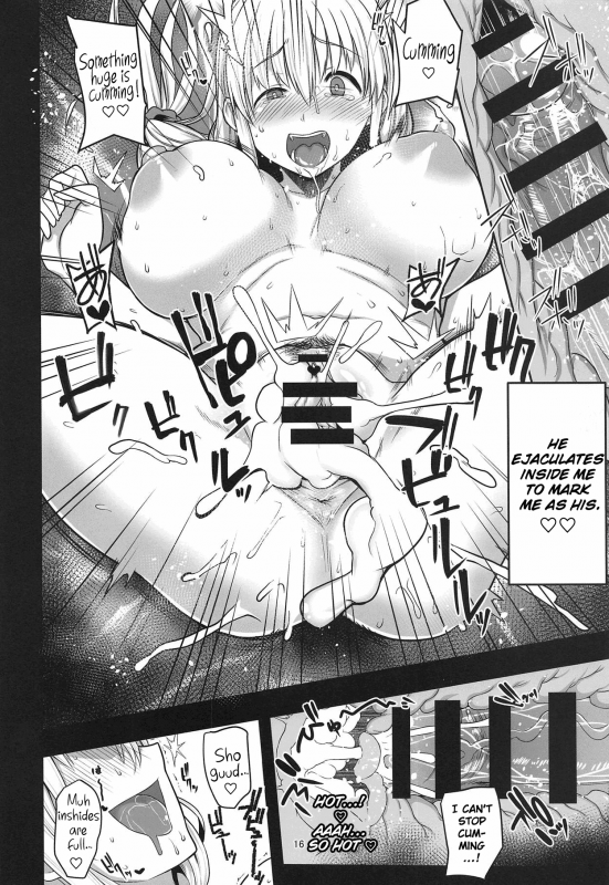 (COMIC1☆15) [Rorinoutage (Shimanto_14