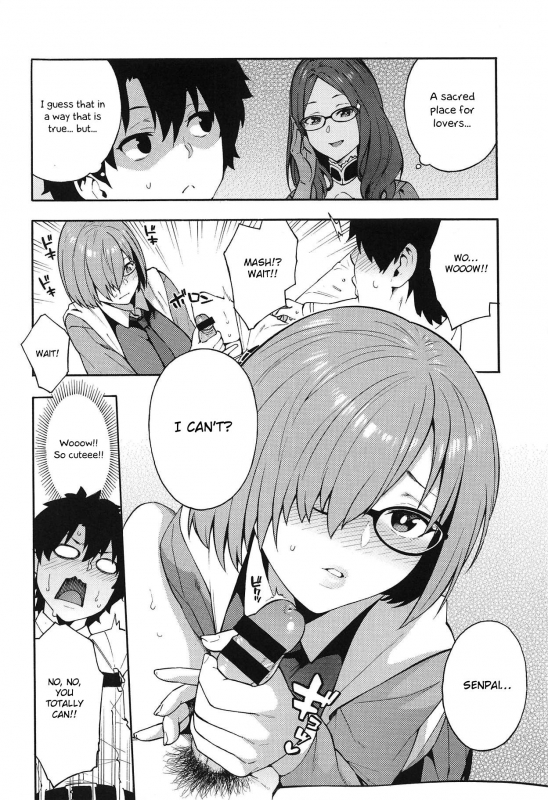 (COMIC1☆15) [SOLID AIR (Zonda)] Soto no Sekai - World outside (FateGrand Order) [English_02