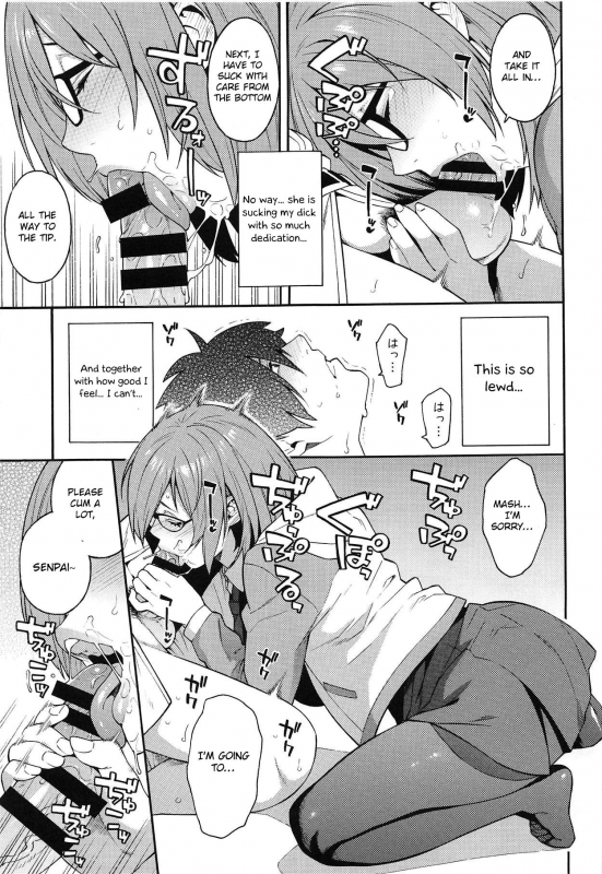 (COMIC1☆15) [SOLID AIR (Zonda)] Soto no Sekai - World outside (FateGrand Order) [English_05