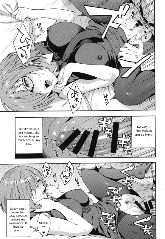 (COMIC1☆15) [SOLID AIR (Zonda)] Soto no Sekai - World outside (FateGrand Order) [English_09