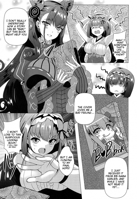 (COMIC1☆15) [SOTIKOTI (soramoti)] Hon no Warui Mushi (Fate Grand Order) [English] [Tigoris Tr_03
