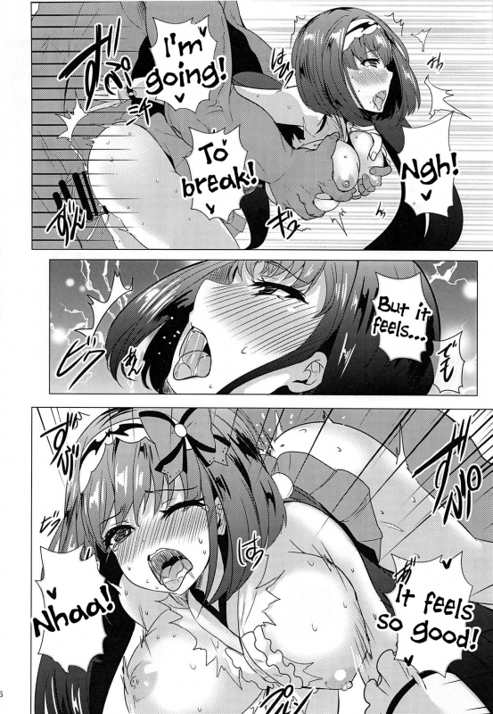 (COMIC1☆15) [SOTIKOTI (soramoti)] Hon no Warui Mushi (Fate Grand Order) [English] [Tigoris Tr_14