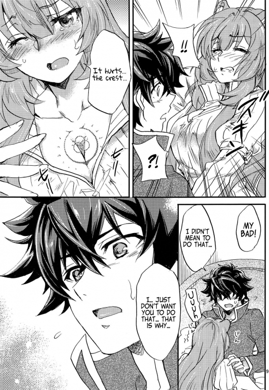 (COMIC1☆15) [SUKAPON-DO (Kagawa Tomonobu, Yano Takumi)]_07