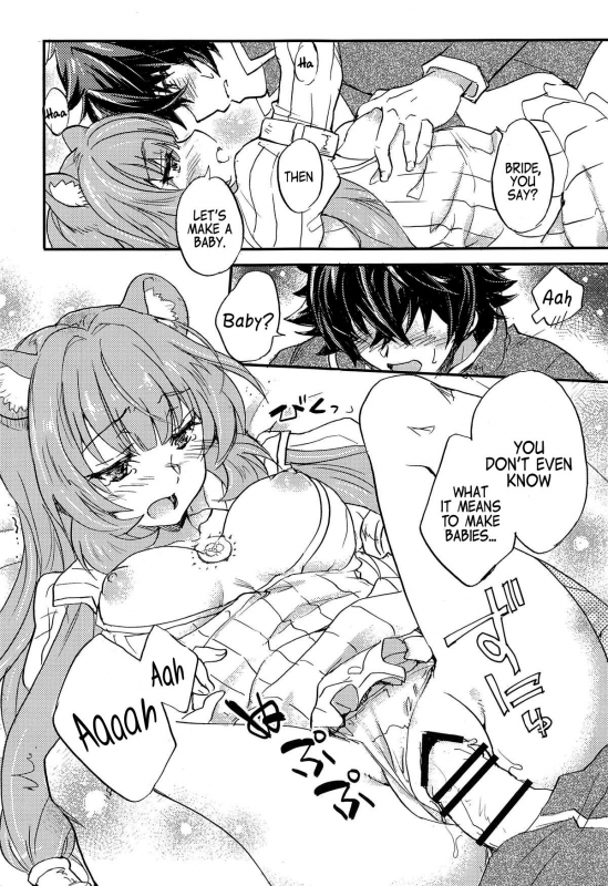 (COMIC1☆15) [SUKAPON-DO (Kagawa Tomonobu, Yano Takumi)]_11