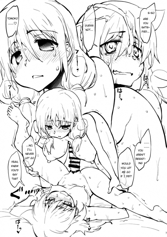 (COMIC1☆15) [Sago-Jou (Seura Isago)] Yuri-chan ni Haetara (_05