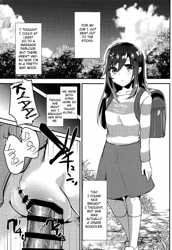 (COMIC1☆15) [Shimajiya (Shimaji)] Bin Bin Biyori (Non Non Biyori)[English] [TSHH]_03