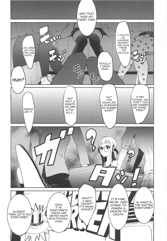 (COMIC1☆15) [Shiroi Yami (k-you)] HOT START (Persona 5) [English] [tabibit0]_18
