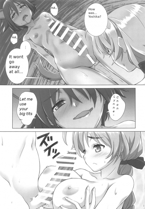 (COMIC1☆15) [Shiromitsuya (Shiromitsu Suzaku)] DokiDokiSuru! (Strike Witches) [English]_09
