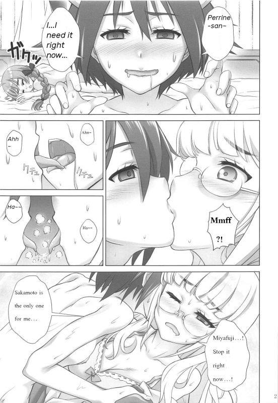 (COMIC1☆15) [Shiromitsuya (Shiromitsu Suzaku)] DokiDokiSuru! (Strike Witches) [English]_19