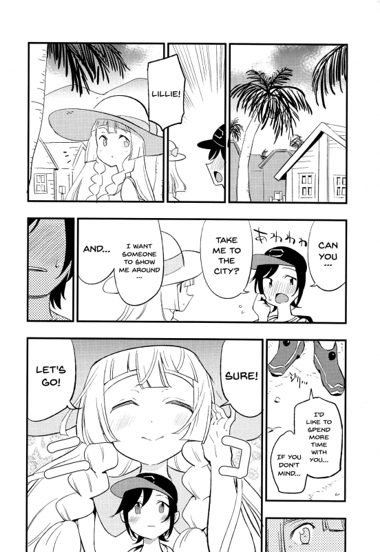(COMIC1☆15) [Shironegiya (miya9)] Hakase no Yoru _12