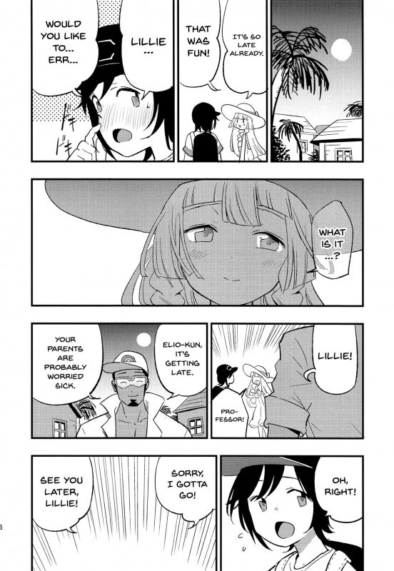 (COMIC1☆15) [Shironegiya (miya9)] Hakase no Yoru _14