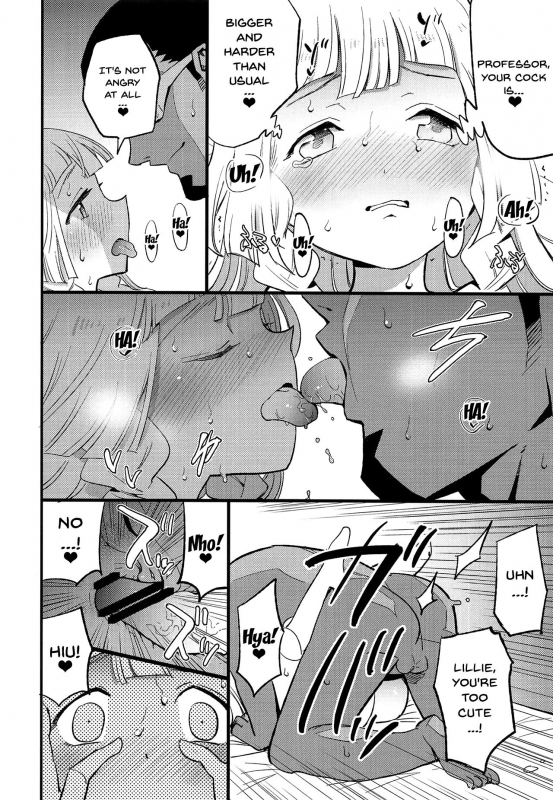 (COMIC1☆15) [Shironegiya (miya9)] Hakase no Yoru _16