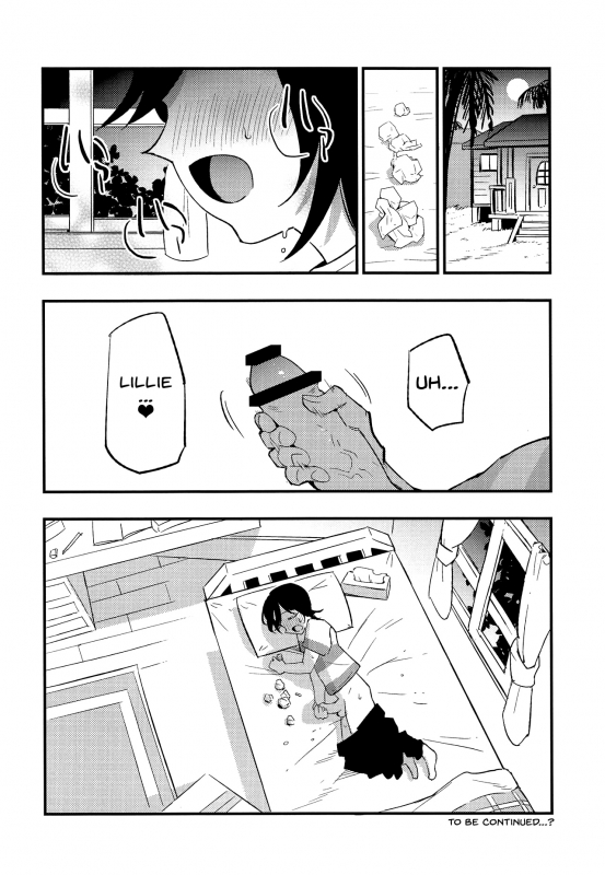(COMIC1☆15) [Shironegiya (miya9)] Hakase no Yoru _18