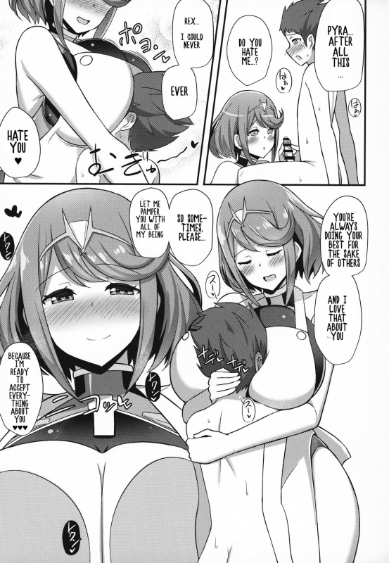 (COMIC1☆15) [Starmine18 (HANABi)] Homura Hoikuen  Pyra's Daycare (Xenoblade Chronicl_09