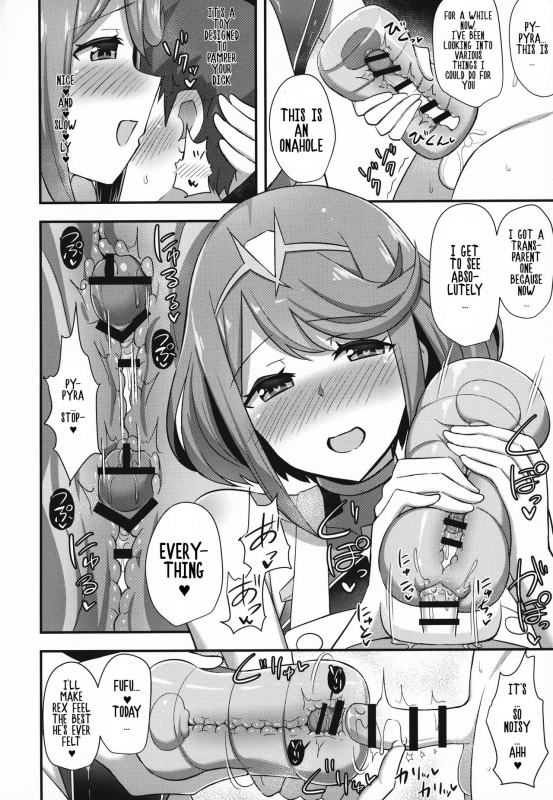 (COMIC1☆15) [Starmine18 (HANABi)] Homura Hoikuen  Pyra's Daycare (Xenoblade Chronicl_12