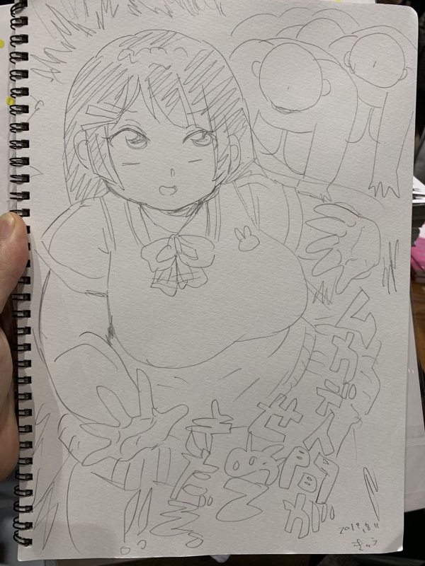 [CRAFT (Kiliu)] Tsukino Iinchou to Mobu Shuujin Tachi (Tsukino Mito) [Digital]_15