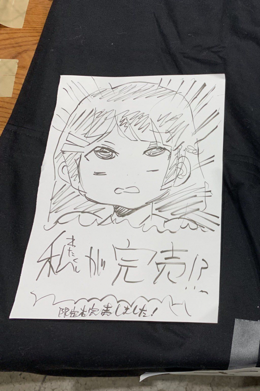 [CRAFT (Kiliu)] Tsukino Iinchou to Mobu Shuujin Tachi (Tsukino Mito) [Digital]_16