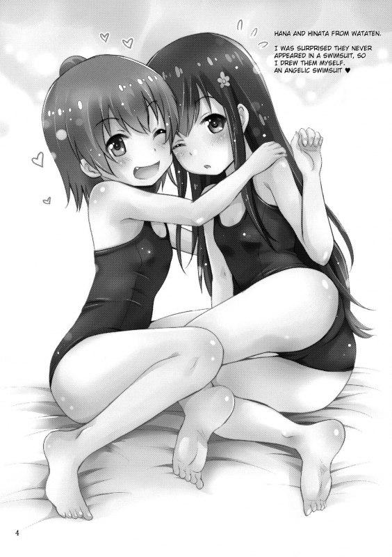 (COMIC1☆15) [Studio BIG-X (Arino Hiroshi)] MOUSOU Mini Theater 43 (Sewayaki Kit_02