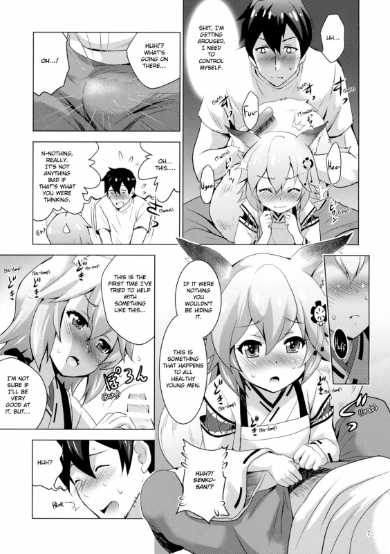 (COMIC1☆15) [Studio BIG-X (Arino Hiroshi)] MOUSOU Mini Theater 43 (Sewayaki Kit_05