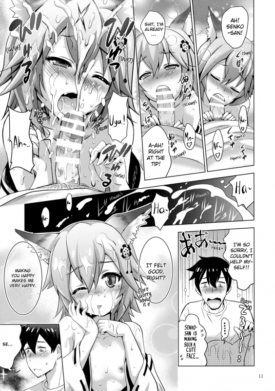 (COMIC1☆15) [Studio BIG-X (Arino Hiroshi)] MOUSOU Mini Theater 43 (Sewayaki Kit_09