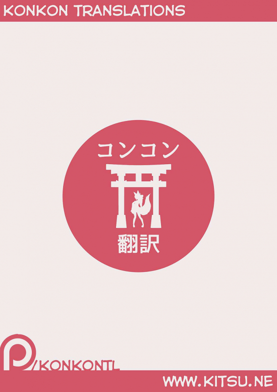 (COMIC1☆15) [Studio BIG-X (Arino Hiroshi)] MOUSOU Mini Theater 43 (Sewayaki Kit_26