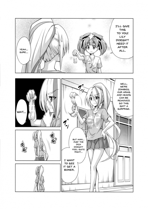 (COMIC1☆15) [TORA MACHINE (Kasukabe Taro)] Rental Chinchin SAGA  Rental_03