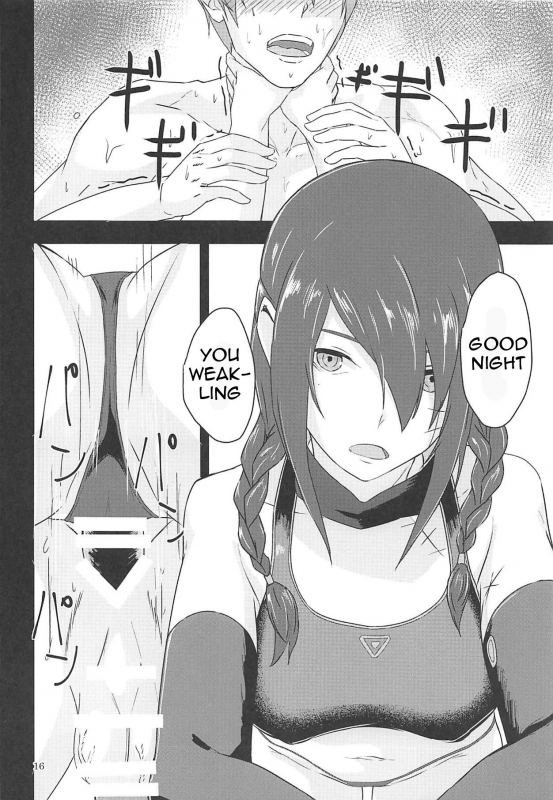 (COMIC1☆15) [Tagamesou (Nishi Tagame)] Tasukete Ingram! (Girls' Frontline) [English]_14