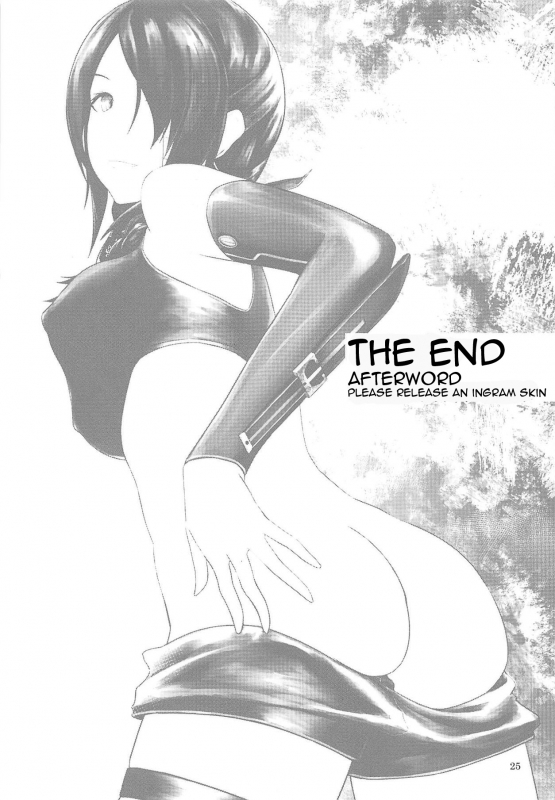 (COMIC1☆15) [Tagamesou (Nishi Tagame)] Tasukete Ingram! (Girls' Frontline) [English]_23