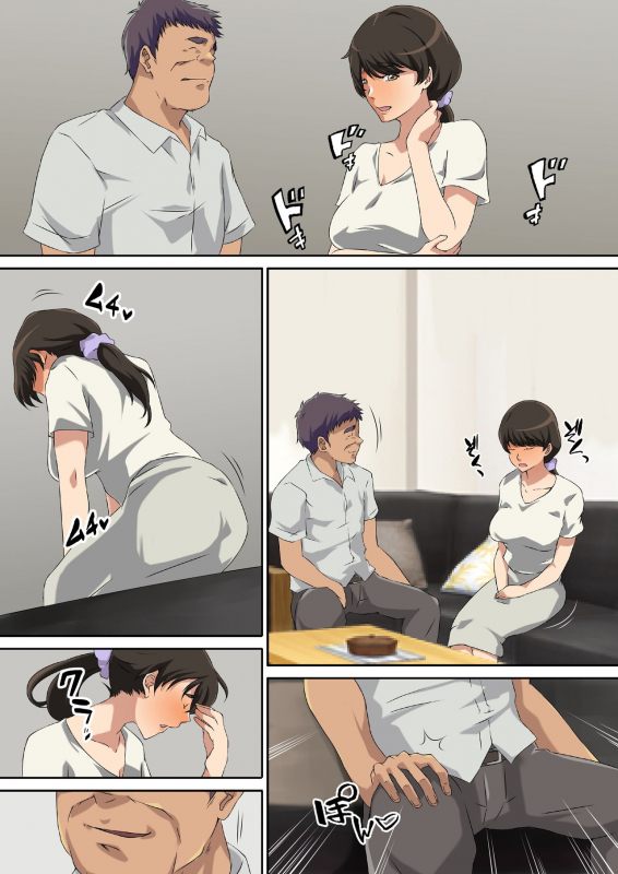 [Carburetor] Yokkyu Fumanna Musuko No Tsuma Wa Gifu No Chi 〇 Po de Mesu ni Naru_099