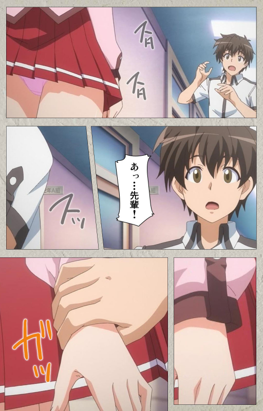 [Carn] [Full Color seijin ban] Mesu Nochi Torare complete ban_012