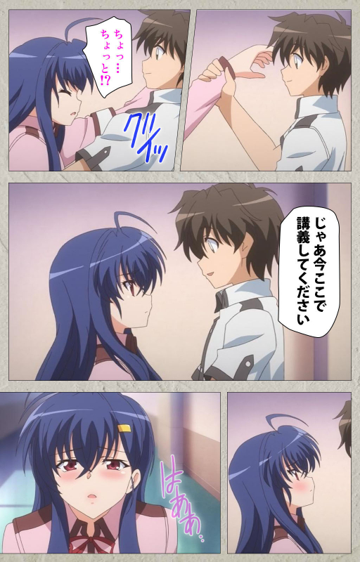 [Carn] [Full Color seijin ban] Mesu Nochi Torare complete ban_013