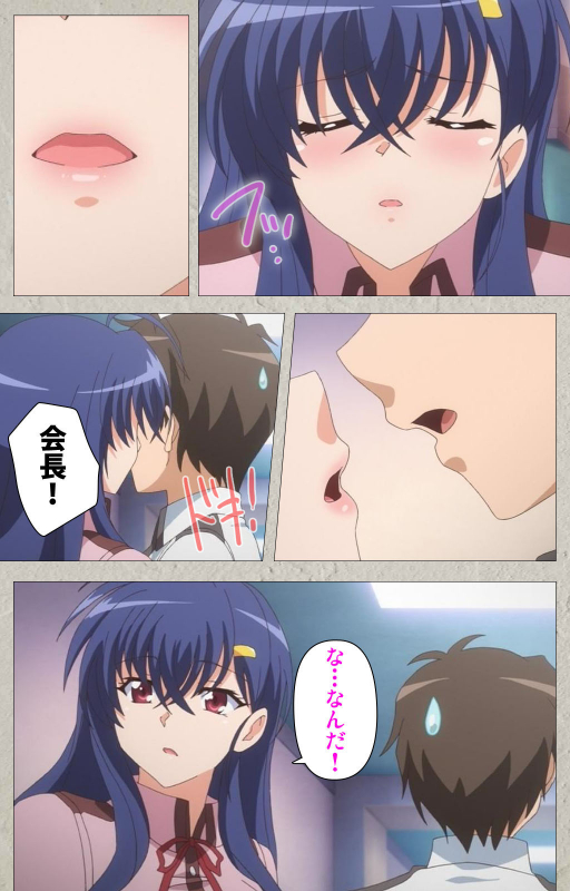 [Carn] [Full Color seijin ban] Mesu Nochi Torare complete ban_014