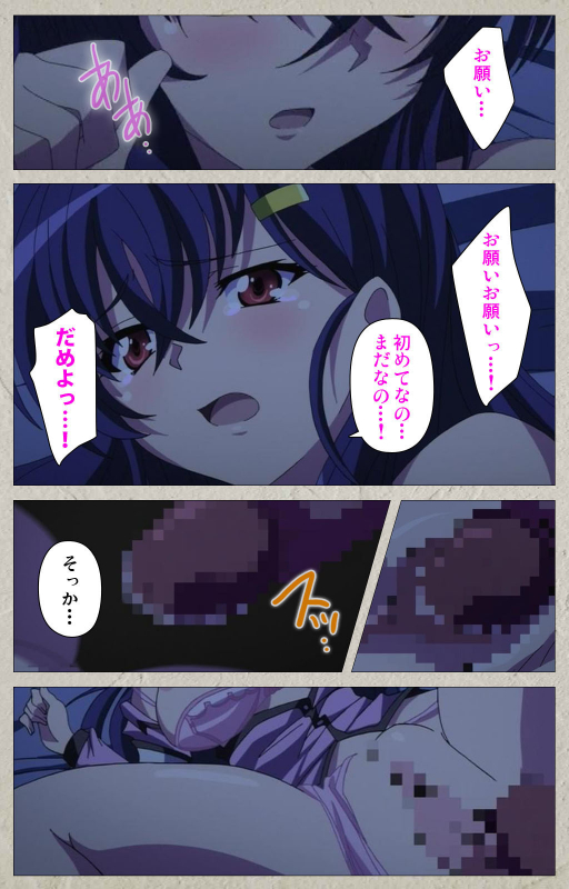 [Carn] [Full Color seijin ban] Mesu Nochi Torare complete ban_032