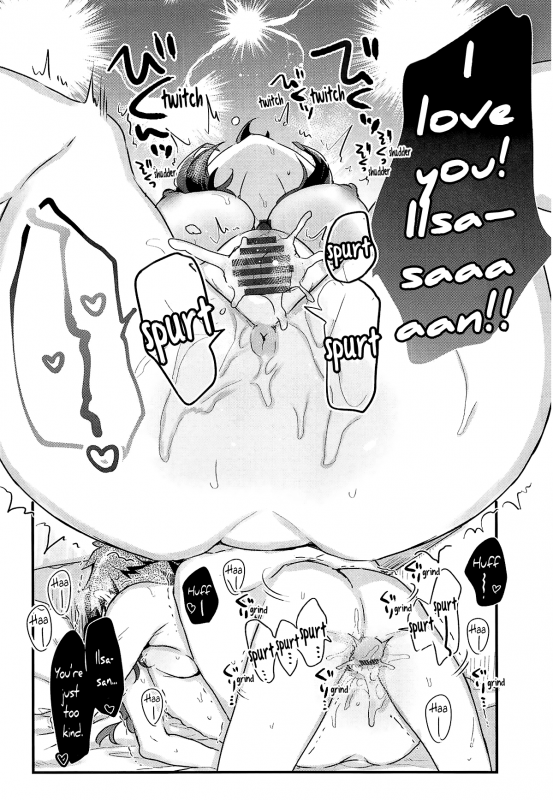 (COMIC1☆15) [Tenkirin (Kanroame)] Ils_17