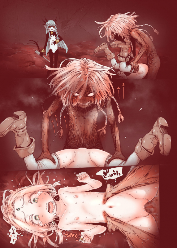 [Carradine] Daraku no Majo ~Shounen Yuusha to Tsurupeta Elf wa Ika ni Shite Majo ni Yabureta ka [Digital]_52