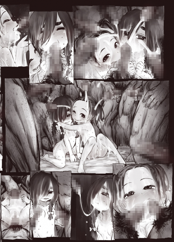 [Carradine] Futari no Karada no Nan-Pasento Ka Wa Zamen de Dekite Iru_35