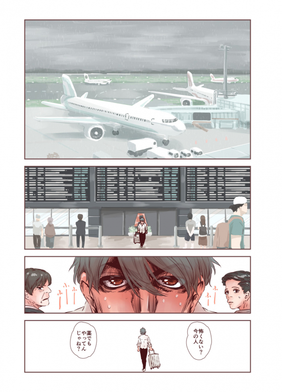 [Carradine] Zoku Otokonoko wa Zenritsusen de Hanahiraku [Digital]_02