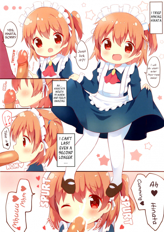 (COMIC1☆15) [White Lolita (Ch_02