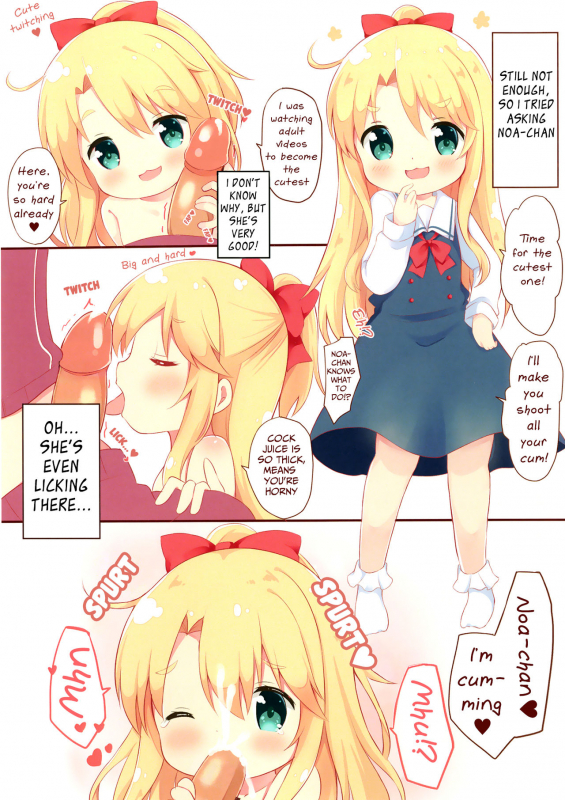 (COMIC1☆15) [White Lolita (Ch_04