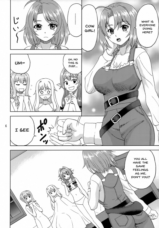 (COMIC1☆15) [YASRIN-DO (Yasu Rintarou)] Ko Oni_04