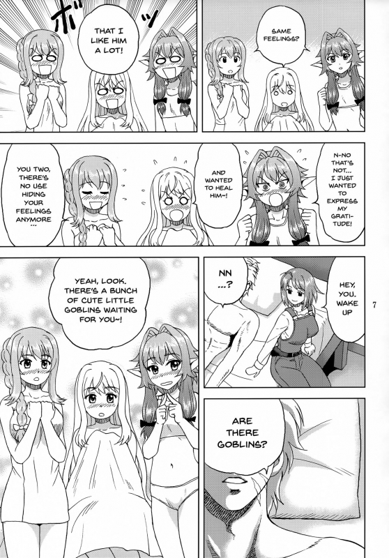 (COMIC1☆15) [YASRIN-DO (Yasu Rintarou)] Ko Oni_05