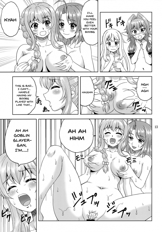 (COMIC1☆15) [YASRIN-DO (Yasu Rintarou)] Ko Oni_11