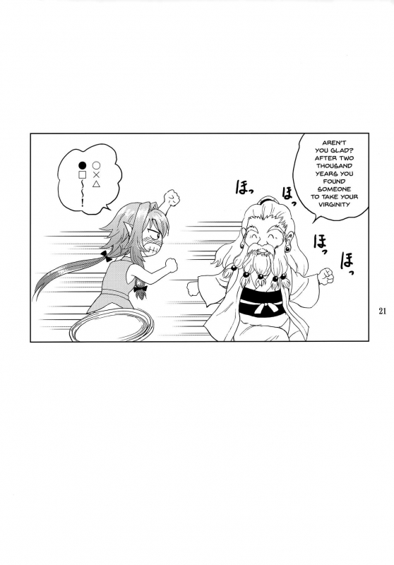 (COMIC1☆15) [YASRIN-DO (Yasu Rintarou)] Ko Oni_19