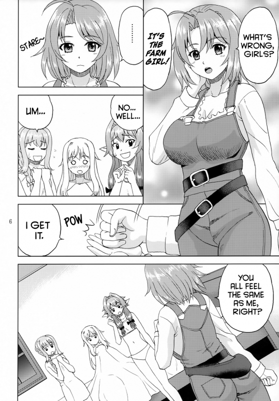 (COMIC1☆15) [YASRIN-DO (Yasu Rintarou)] Ko Onigoroshi o Iyashitai! (Goblin Slayer) [English] _04