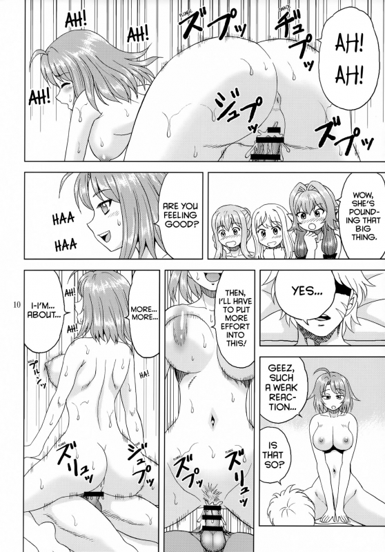 (COMIC1☆15) [YASRIN-DO (Yasu Rintarou)] Ko Onigoroshi o Iyashitai! (Goblin Slayer) [English] _08