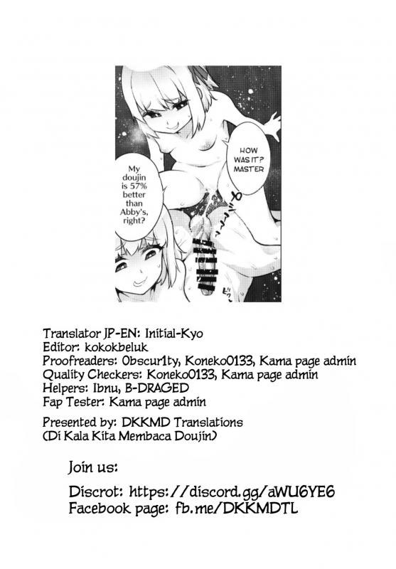 (COMIC1☆15) [Yukikagerou (KANZUME)] Master nanka ni Makeru wake_22