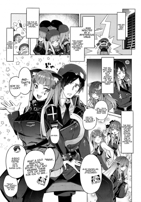 (COMIC1☆15) [Zombie to Yukaina Nakamatachi (Super Zombie)] Nekomi_01