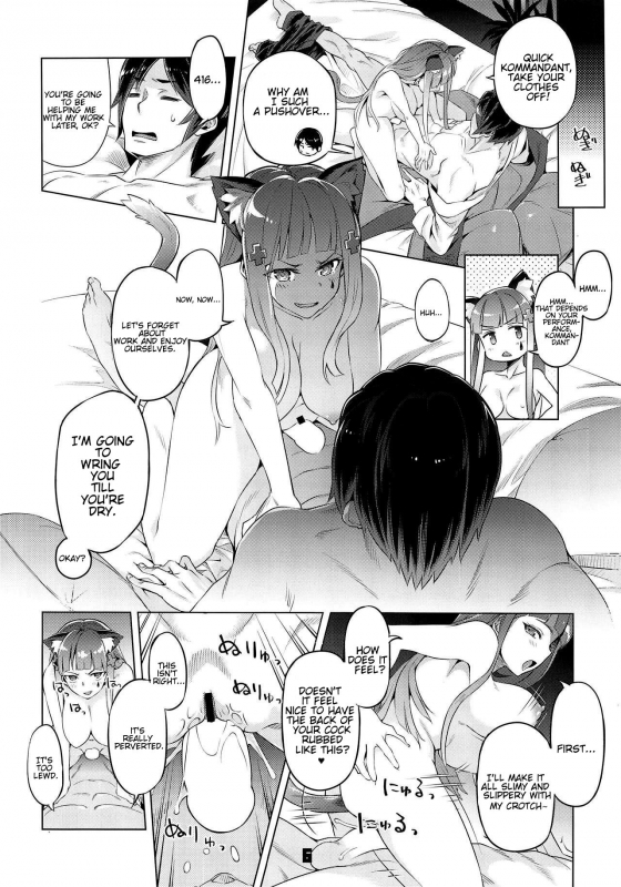 (COMIC1☆15) [Zombie to Yukaina Nakamatachi (Super Zombie)] Nekomi_04