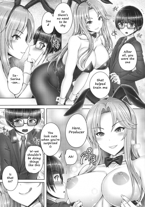 (COMIC1☆15) [cocon! (Otone)] Sarina-san to Shota P (THE IDOLM@STER CINDERELL_03